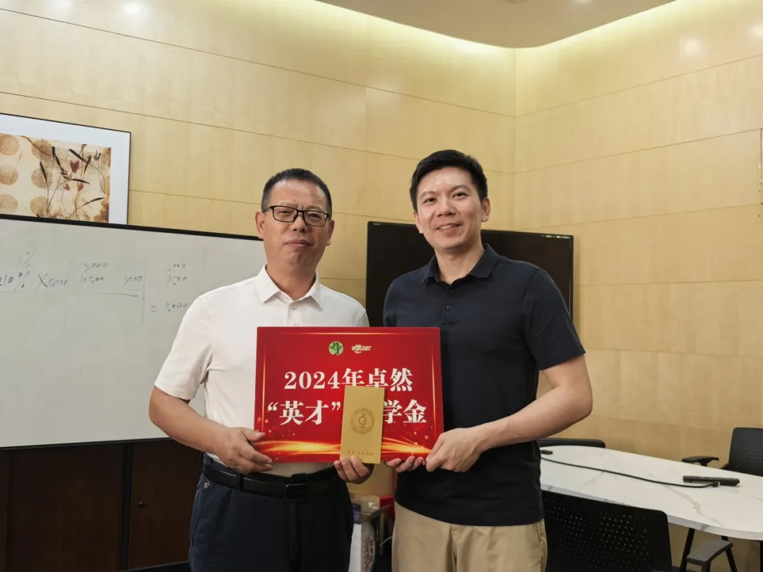 同心同向 造炬成阳 | AG尊龙凯时股份2024年第三季度动态速览